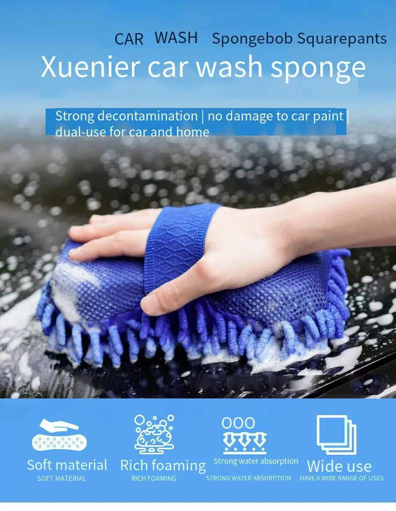 Car Wash Microfiber Chenille Car Wash Sponge